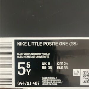 Nike Little Posite One (GS) Sneakers